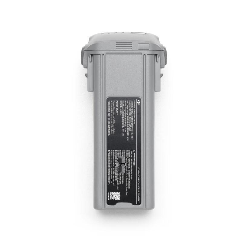 DJI Air 3S/Air 3 Intelligent Flight Battery (CN version) Standard Package