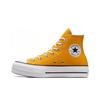New Converse All Star Lift High Top Canvas Shoes Women's Yellow A06506C