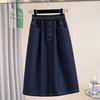 DIMANAF 2026 Summer Plus Size Women Skirts Elastic Waist Oversize Casual Lady Long Skirts Denim Cotton Solid Blue