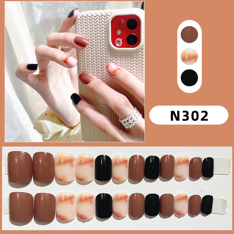 

Maillard Retro Black Coffee Marble Press-on Nails - Stylish, Versatile Manicure Stickers