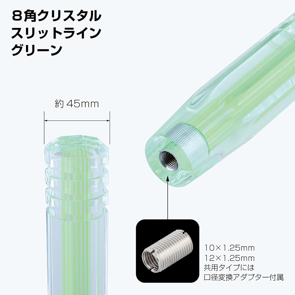 JET INOUE Slit Line Shift Knob 150L 12x1.75 Green Automotive Accessory