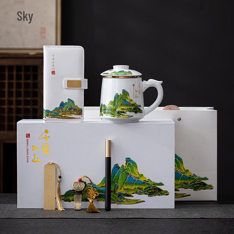 Executive Ceramic Cup & Thousands of Miles Notebook Gift Set