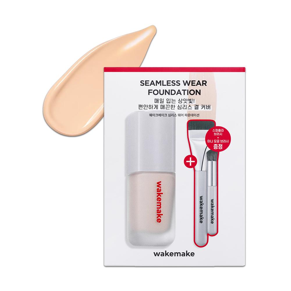 [Free Pore Brush Set] wakemake Seamless Wear Foundation 23 Beige – Lightweight Long-Lasting Base Makeup