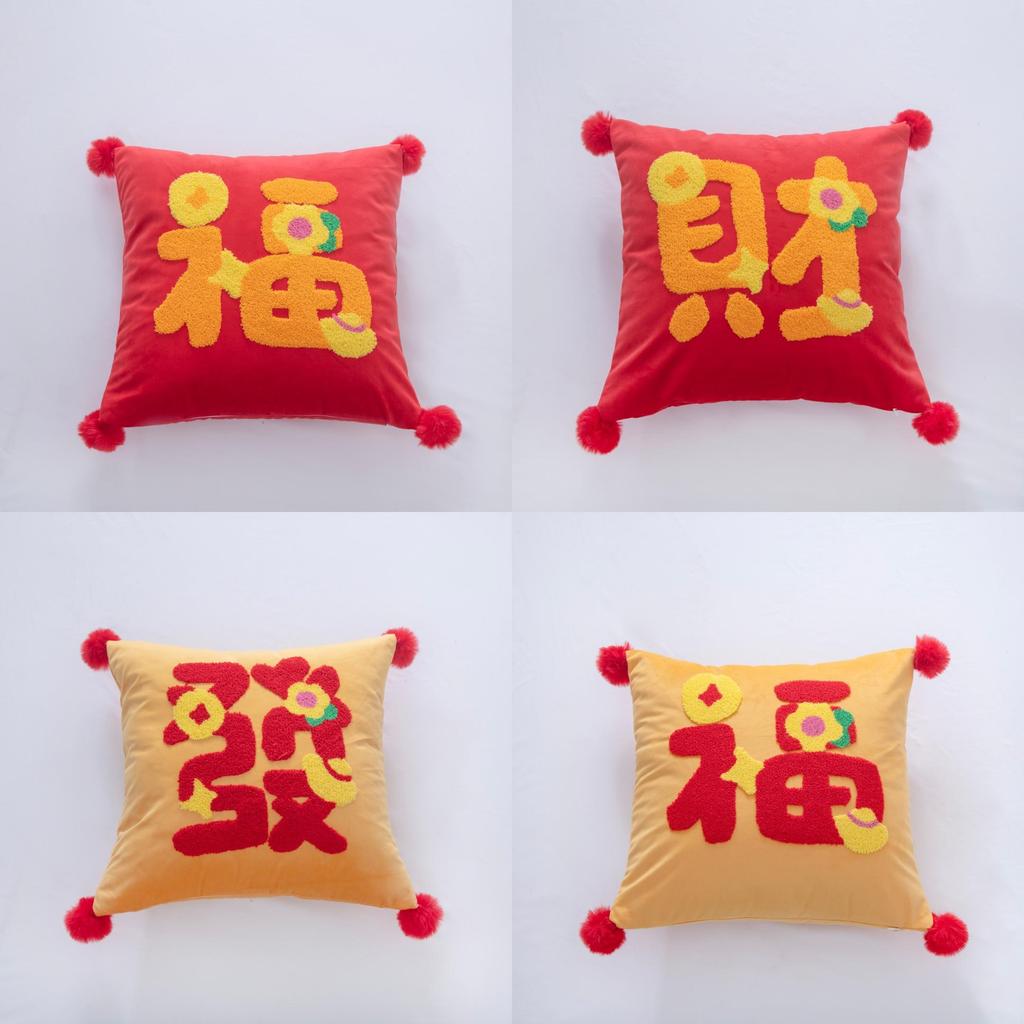 Traditional Chinese New Year Pillow Plush Cushion With Festive Embroidery For Home Decor
