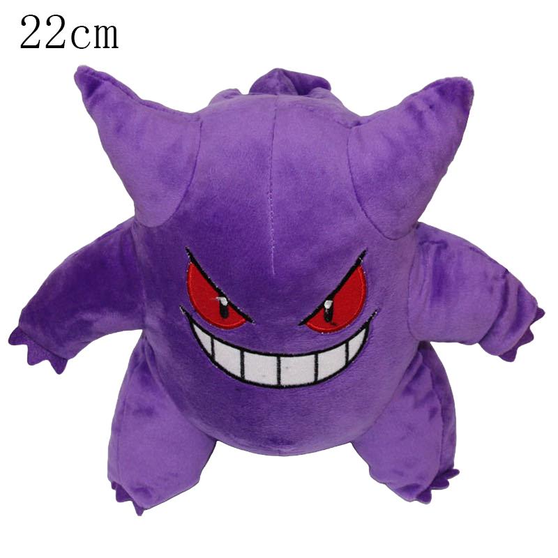 Dark Lightning Pikachu Peluche Plush Toy Stuffed Doll Eevee Charmander Squirtle Charizard Bulbasaur Doll Baby Xmas Gift