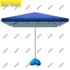 Large Outdoor Square Market Umbrella