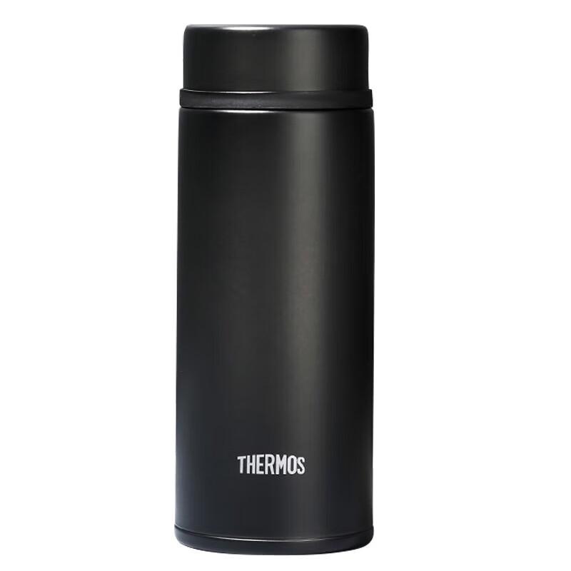 Thermos JNW-350 Portable Insulated Mug