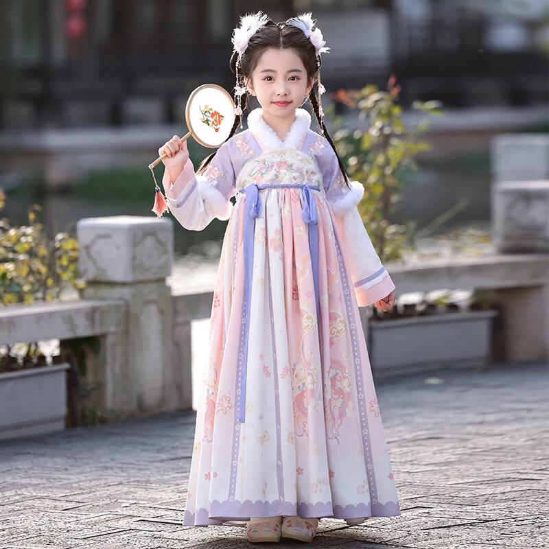 Anneyol Girls' Winter Hanfu Dress