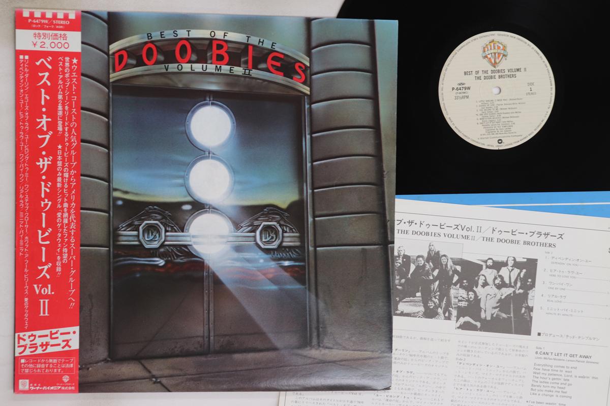 

LP Record DOOBIE BROTHERS - Best Of The Doobies Volume 2 P6479W WARNER BROS 1981 Japan Obi Rock Used