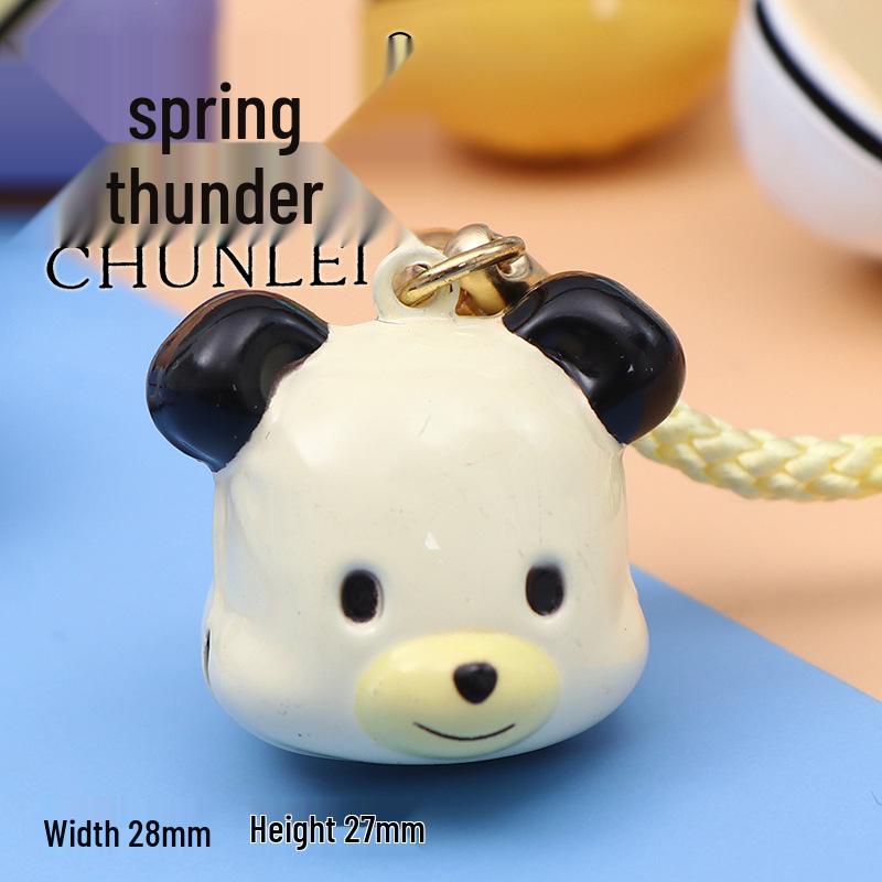 12 Zodiac Copper Bell Keychain Pendant: Cartoon Pet Collar Ornament