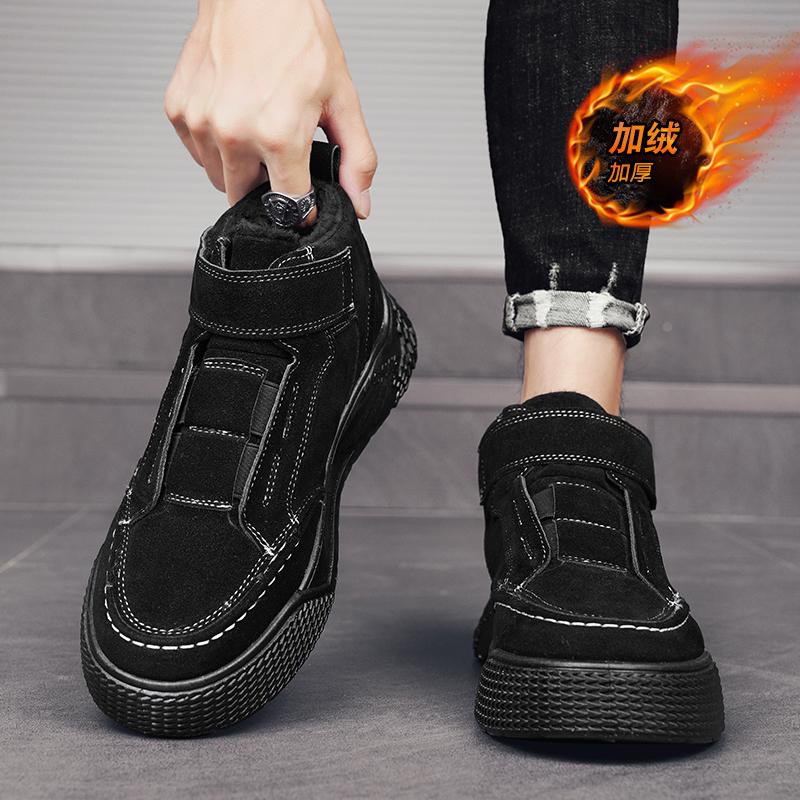 Men's New High Top Cotton Warm andComfortable Cotton Shoes Lightweight and Wear-resistant Solid Color Casual Winter Sports Shoes