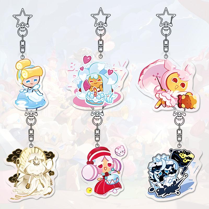 Cookie Run Kingdom Keychain Game Cartoon Coffee Kawaii Student Milk Chocolate Figure Bag Decorate Forester Pendant Birthday Gift