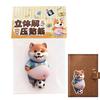 3D Dog Stickers-Cute Puppy with Orange Outfit & Pastel Pink Background, Rubber Self-Adhesive Decals with Glitter Accents