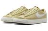 Nike Blazer Low 77 'Brown' Women's DC4769-701