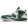 Nike Kyrie Infinity Tb Verde Gorge DO9616-300