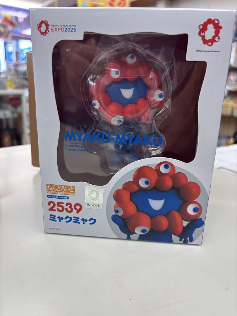 

[USED] Myakumyaku Nendoroid