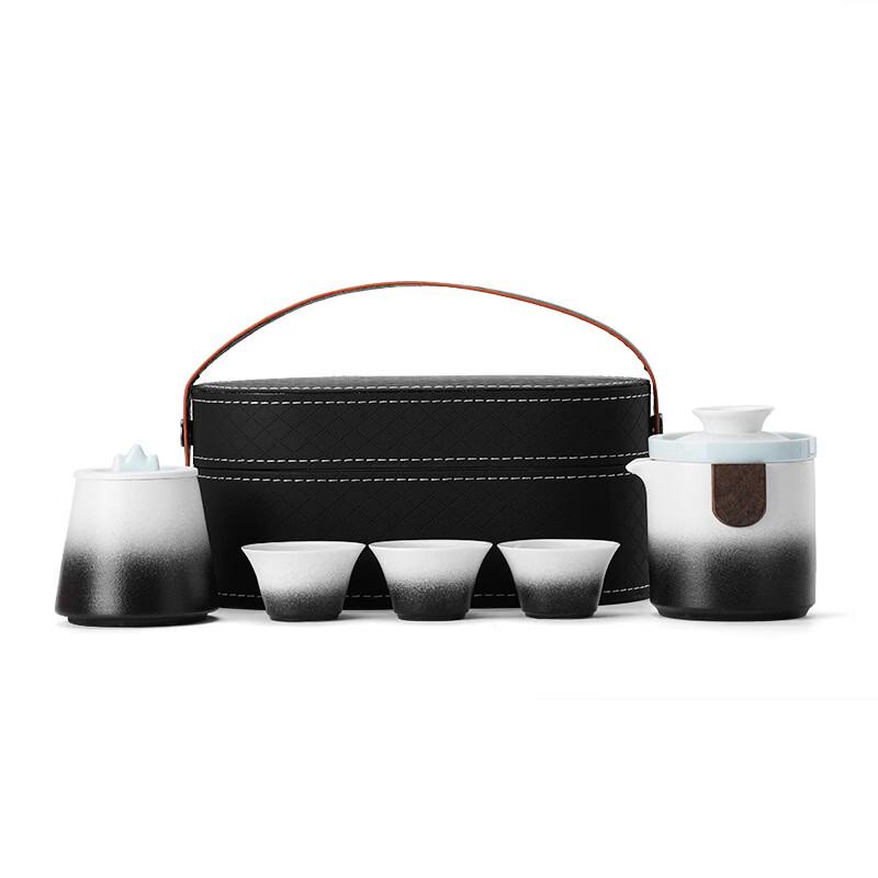 Zhuijia Portable Ceramic Travel Tea Set