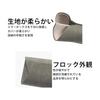[FineGood] Glasses Case, 1 Piece, Glasses Case, Semi-Hard, Ultra Light, Loose Size, Stylish, Unisex (Blue)