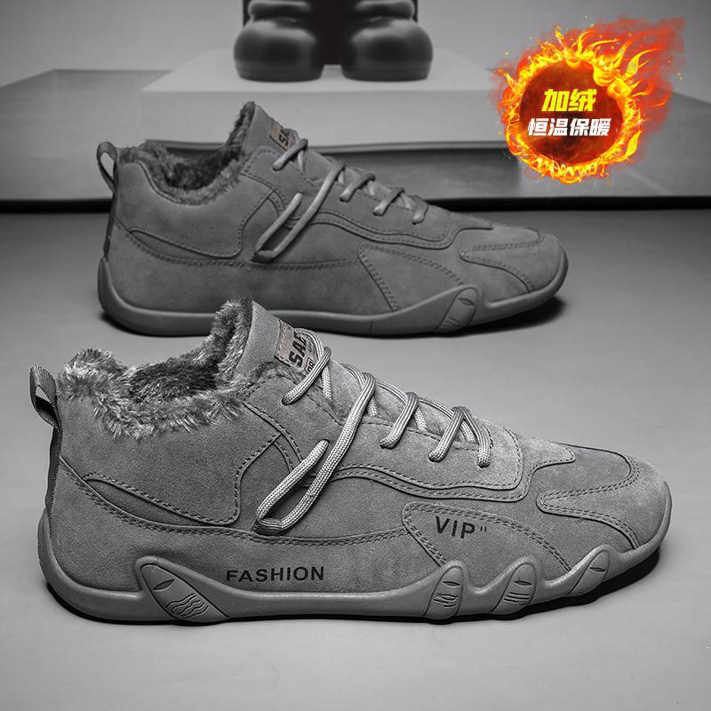 Fashion Men Boots 2024 New Casual Cotton Shoes Winter Male High Top Sneakers for Men Plush Warm Designer Fashion Loafers Lace Up Shoes