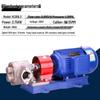 YunDuo KCB304 0.75KW Three-Phase Stainless Steel Gear Oil Pump