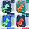 Sesame Baby Cartoon School Backpack With Breathable Material For Children