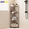 Étagère de Salle de Bain Transparente Multi-Niveaux à Roulettes, Chariot de Rangement pour Lavabo, Gain de Place dans les Coins, Étagère de Toilette Facile à Déplacer