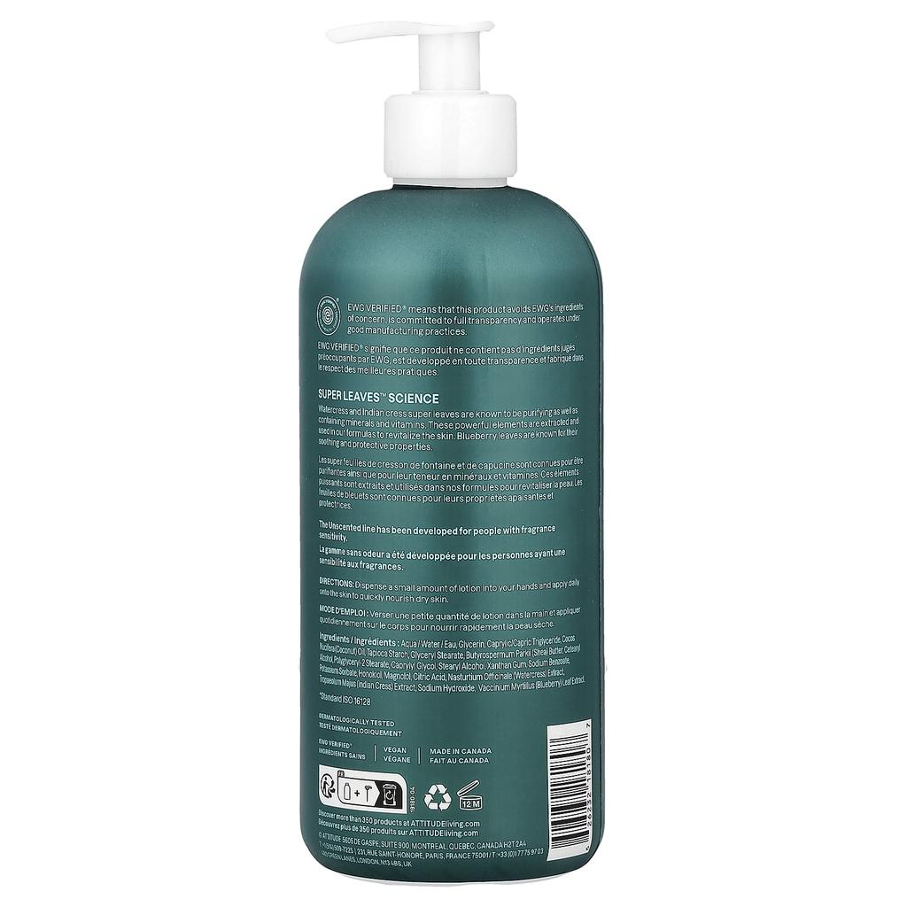 ATTITUDE, Super Leaves™, Body Lotion, Unscented, 473 ml (16 fl oz)