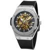 Mens Fashion Automatic Mechanical Watch With Skeleton Dial Stainless Steel Buckle Rubber Strap 43.8mm Barrel Case