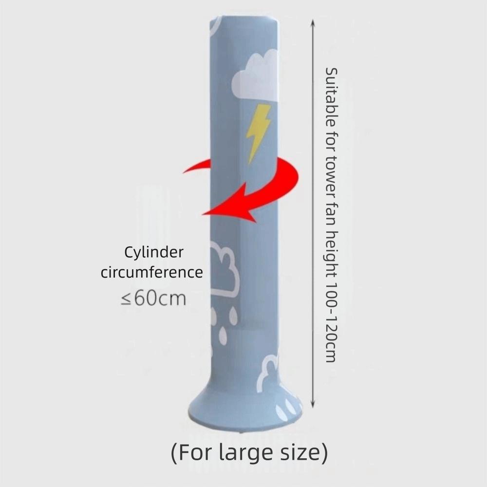 Columnary Standing Standing Dust Cover High Elasticity Dustproof Cover  Floor Standing
