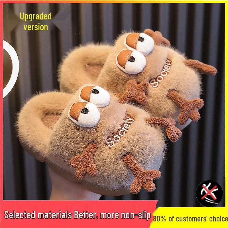 Papuci calzi de pluș din bumbac pentru copii, băieți și fete, Pantofi de interior/exterior pentru toamnă-iarnă