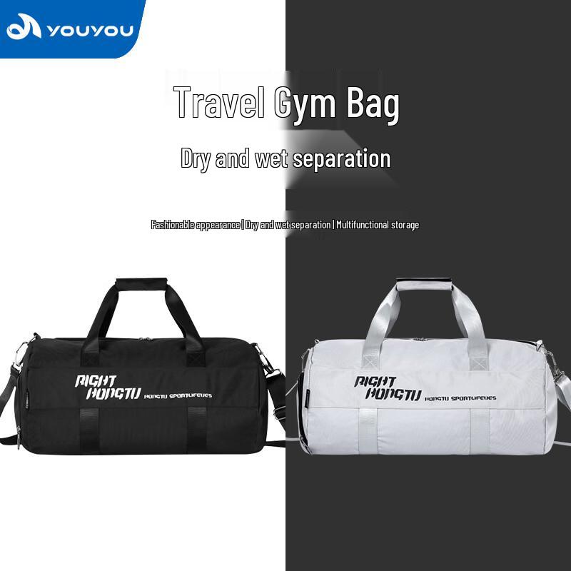 

Yoyou Dry Wet Separation Sports Duffle Bag