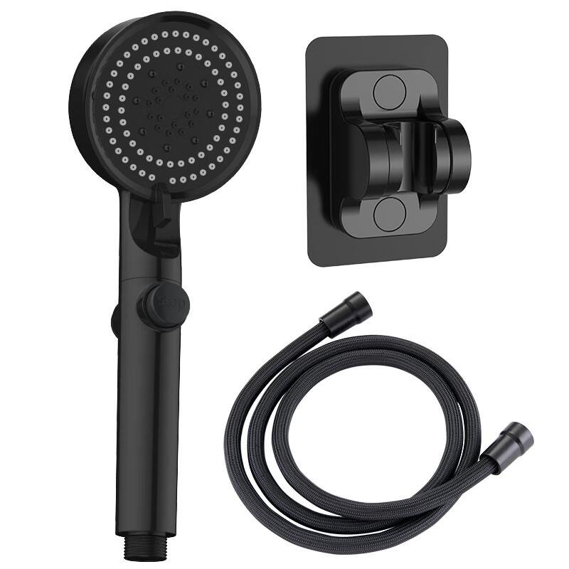 BSITN Pressurized Handheld Shower Set