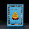 Incense Powder Natural Tibetan Incense Sandalwood Temple Worship Buddha Offering Home Indoors Purify The Air and Calm The Mind