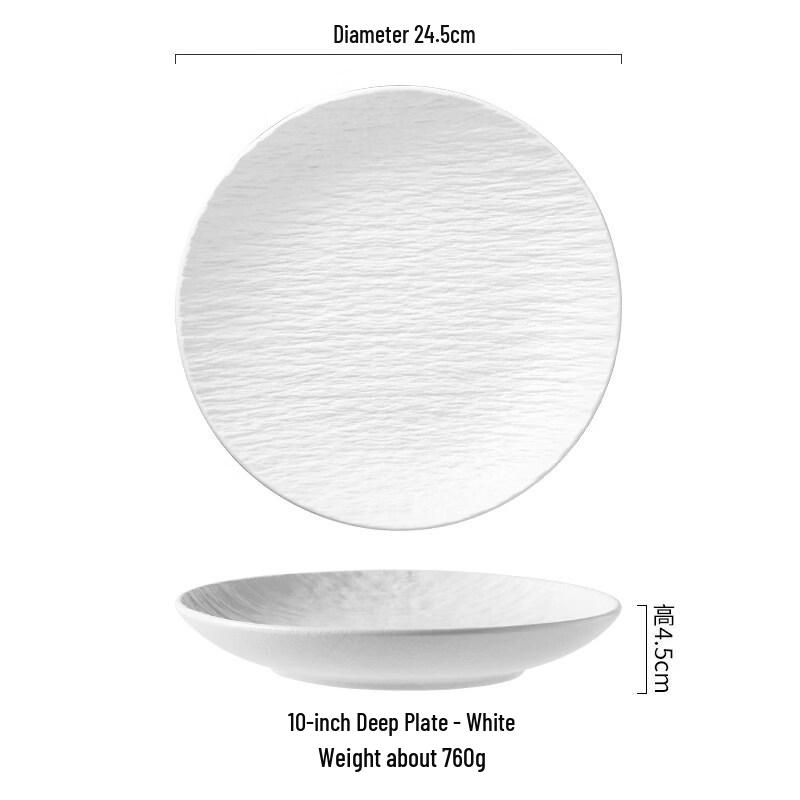 Stone Texture Ceramic Dinner Plate