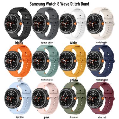 Wave Stitch Silicone Strap for Samsung Galaxy Watch 8 & 8 Classic