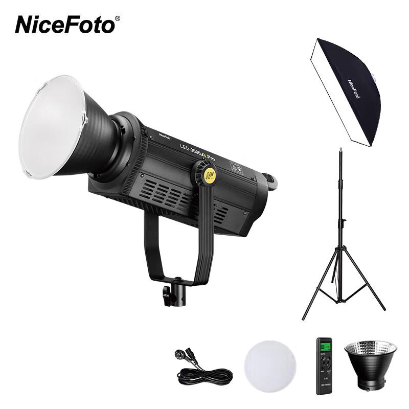 NiceFoto 300W DMX LED Studio Video Light