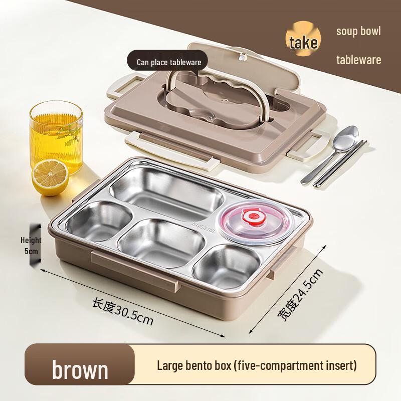 316 Stainless Steel Insulated Lunch Box