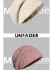 Women's Cozy Korean-Style Knit Beanie with Ear Protection – Oversized, Slouchy & Age-Reducing Design