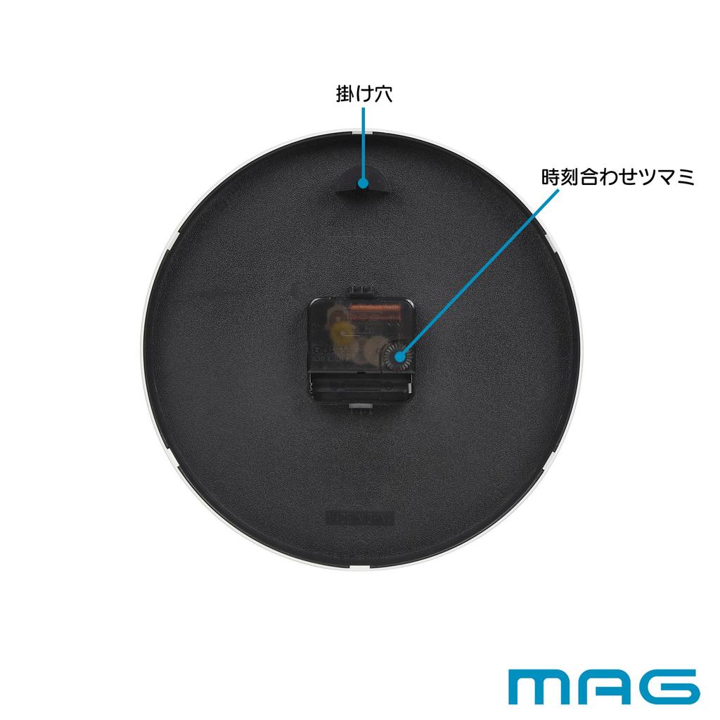 MAG Wall Continuous Second Galette Noah Precision Clock, Analog, Cute, Stylish, Simple, Small, Silent, Hand, 22.5cm Diameter, Ivory, W-808A IV-Z,