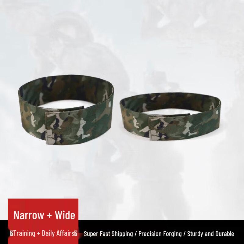 

Camouflage Hat Support Ring