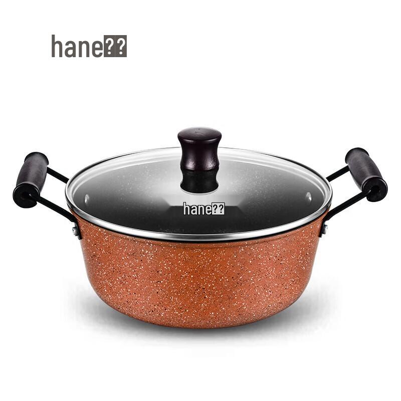 Hanle HL-TG01 24cm Non-stick Multi-purpose Pot