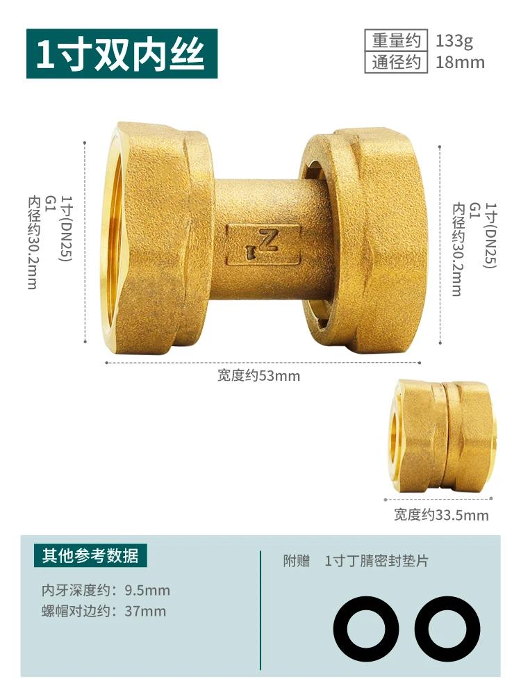 Brass 1/2 3/4 1" 2" Female-Female BSPP Thread Hex Bushing Reducer Pipe Fitting Thickening Water Gas Adapter Coupler Connector