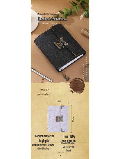 Ancient Style Kraft Paper Sketch & Password-Protected Notebook