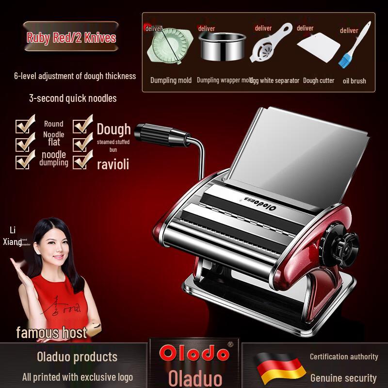 Zhaoran Multifunctional Home Pasta & Noodle Maker