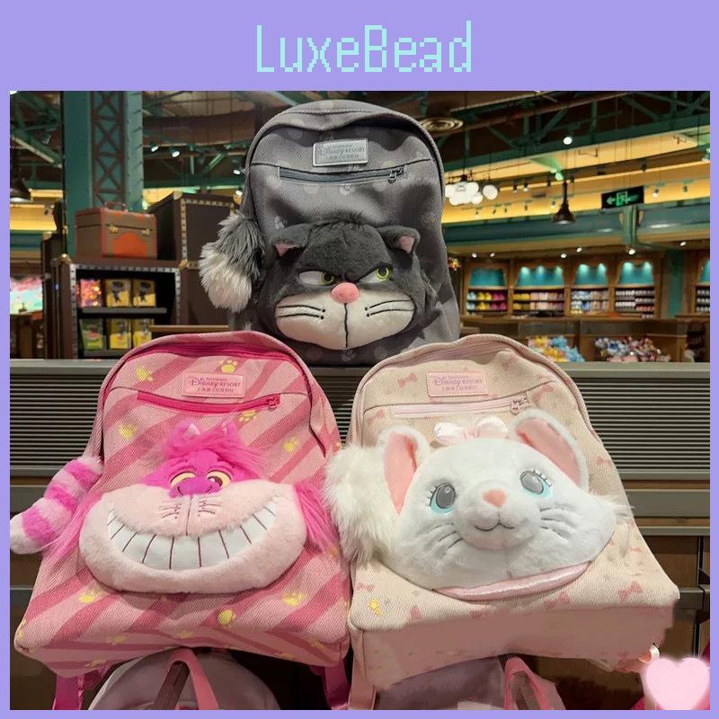 The Cheshire Cat Aristocats Lucifer Plush Backpack Zipper Capacity Large