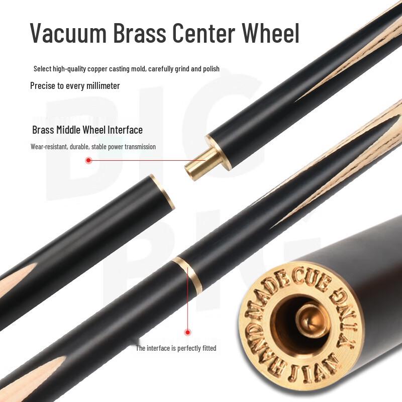 Jianying Black Warrior Billiard Cue Stick