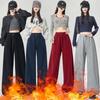 Heavy-Duty American-Style Curved Blade Pants, Sports Sweatpants, Loose And Draping Floor-Length Wide-Leg Pants