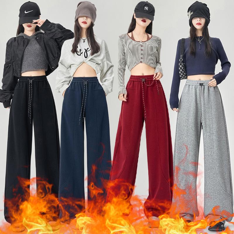 Heavy-Duty American-Style Curved Blade Pants, Sports Sweatpants, Loose And Draping Floor-Length Wide-Leg Pants