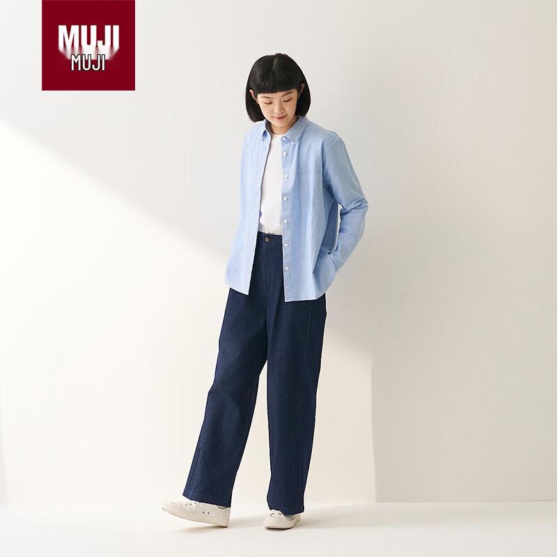 Женская оксфордская рубашка MUJI с пуговицами, из стираного хлопка L
