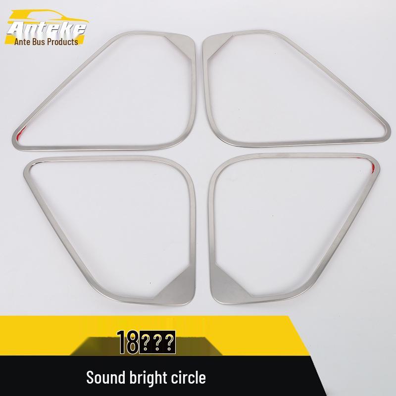 Tuda Auto Lautsprecherbox Dekorrahmen - Edelstahl Abdeckung für 18 Tuda Auto Audio Lautsprecher